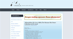 Desktop Screenshot of cwarez.ru